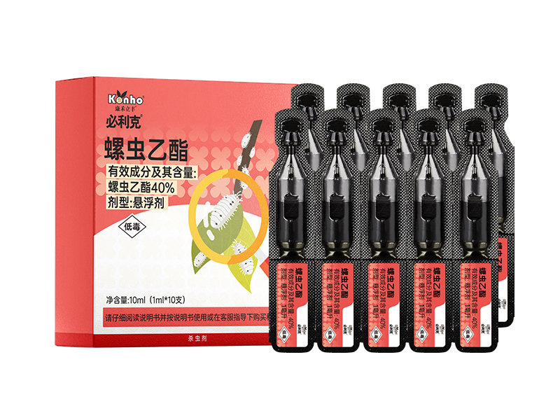 独俏螺虫乙酯