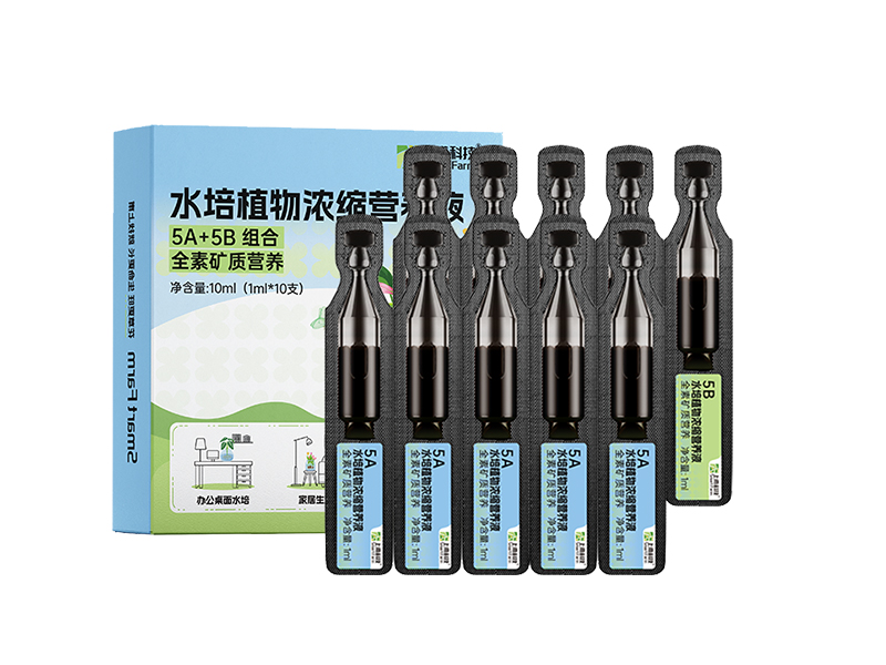 水培植物浓缩营养液